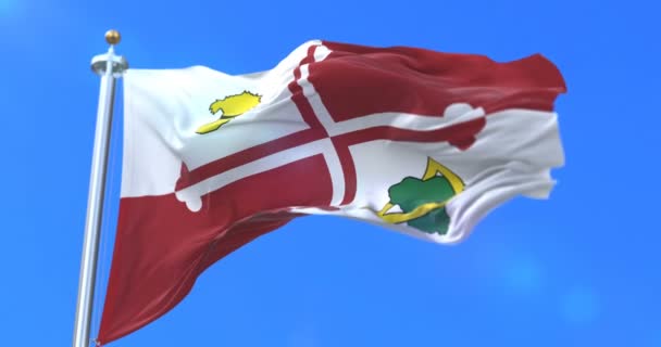 picture of Howard County Maryland flag information and resources